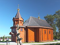 Cerkiew św. Michała Archanioła w Żurobicach