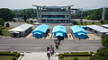 Korean DMZ from North