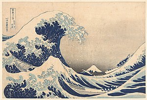 Hokusai, The Underwave off Kanagawa, depicting various waves. A ship can be seen upon the waters.