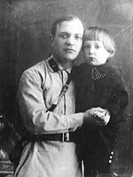 Лизюков с сыном Юрием, 1931 год.