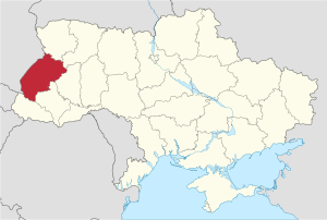 Львов өлкәһе на карте