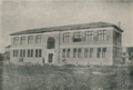 1928年的暨南大学图书馆
