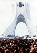 Масові демонстрації, 1979