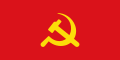 Flag of the Communist Party of Kampuchea