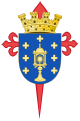 Coat of Arms of Galicia, 1931/1932-1936 (II Spanish Republic)