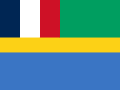 Drapeau de la République gabonaise (1959-1960).
