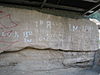 Inscription Rock