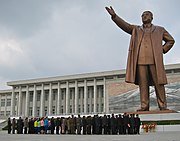 The original statue of Kim Il Sung on Mansudae Hill (1972–2012). The one of Kim Jong Il was added much later.