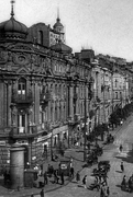 Вгорі видніється будинок Гінзбурга (1920-ті)