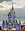 Magic Kingdom castle.jpg