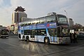 An Ankai HFF 6120GS01C at Beijing West railway station