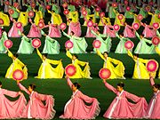 Children in Mass Games (North Korea)