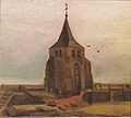 برج الكنيسة القديمة في نيونيين، مايو 1884، لوحة زيتية على قماش، مجموعة EG Bührle Foundation، زيورخ (F88 ، JH490)