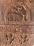 Символ Чалукья на каменной стене храма Лакхан в Айхоле, VI век
