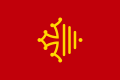 Flag of Occitania