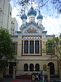 La cattedrale ortodossa situata nel barrio di San Telmo