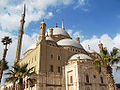 Џамија Мухамед Али во Египет
