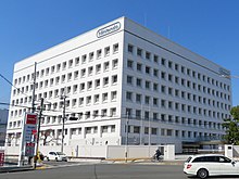 Trụ sở chính của Nintendo tại Kyoto, Nhật Bản