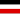 Німецька імперія