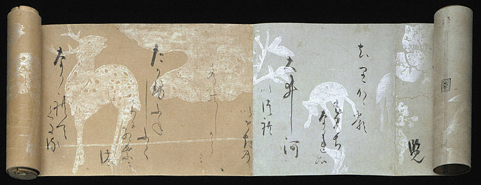 Hon'ami Kōetsu, Selections from the New Collection of Japanese Poems from Ancient and Modern Times (Shinkokin wakashū) with Printed Designs of Plants and Animals, before 1615