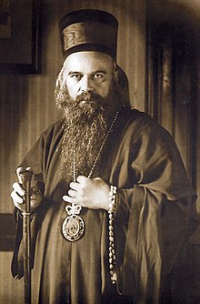 Епископот Николај (Велимирович)
