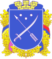 Escudo de Dnipró