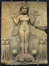 The "Burney Relief," which is believed to represent either Ereshkigal or her younger sister Ishtar (c. 19th or 18th century BC)