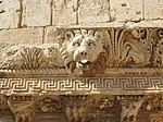 رأس الأسد الروماني (غارغوي) ومعبد جوبيتر