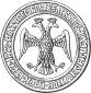 Герб of Московія