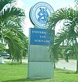 Image 15Anton de Kom University of Suriname (from Suriname)