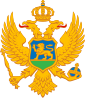 Coat of arms of Montenegro