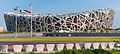 Estádio Nacional de Pequim.