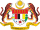 Coat of arms of Malaysia.svg