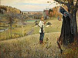 Mikhail Nesterov, The Vision of the Youth Bartholomew, 1890