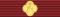 Cavaliere dell'Ordine supremo della Santissima Annunziata (Regno d'Italia) - nastrino per uniforme ordinaria