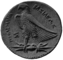 یک دراخمای یونانی منقش به عقاب زئوس[۱] پادشاهی بطلمیوسی