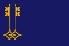 Bandeira de Narón