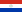 Valsts karogs: Paragvaja