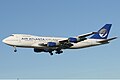 Air Atlanta Icelandic Boeing 747-200F