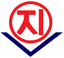 평양 지하철도의 로고