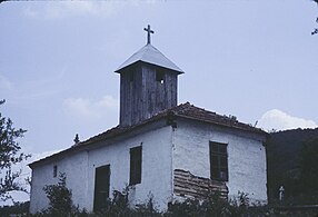 Изглед на црквата во 1978 година