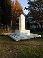 Μνημείο για τη Γενοκτονία των Ασσυρίων στο Αιγάλεω.