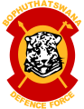 Bophuthatswana (1987–1994)