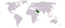 Saudi Arabia's location on a map of the world.