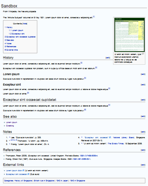 Приклад статті в англійській Вікіпедії: блок змісту, зображення на початку, і декілька розділів статті.