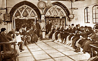 Ben-Zakai synagogue, photo taken in 1893