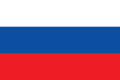 斯洛伐克第一共和國 （德國傀儡） 1940年11月24日加入、1945年4月4日蘇聯軍隊佔領首都布拉提斯拉瓦，政權基本上滅亡。