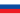 Flag of First Slovak Republic 1939—1945