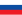 Slovensko (1939-1945)