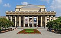 Новосибирско позориште за оперу и балет